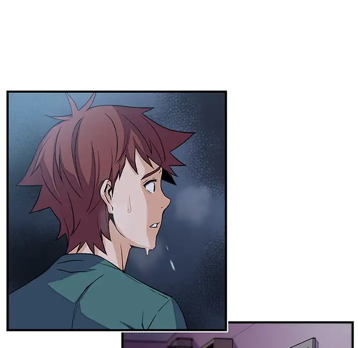 Our Complications Chapter 53 Page 59