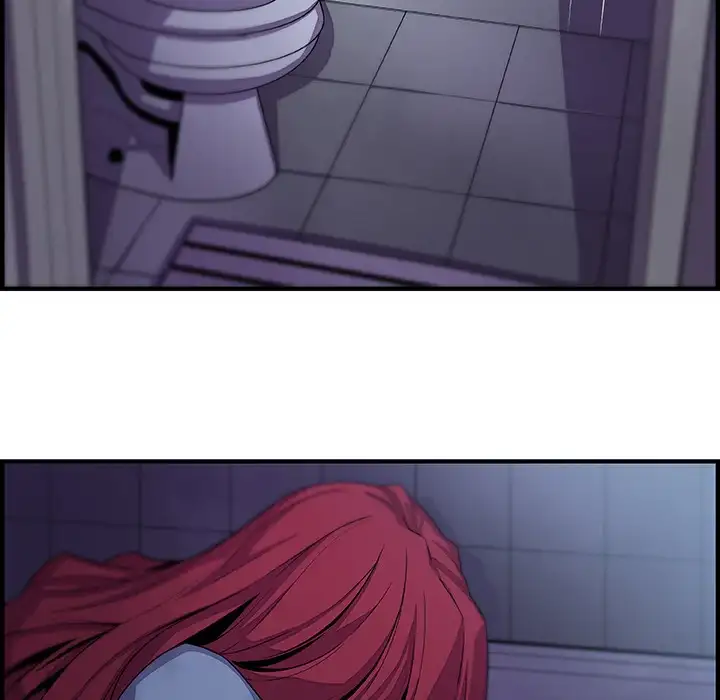 Our Complications Chapter 53 Page 62