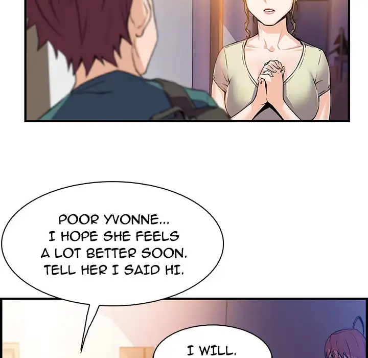 Our Complications Chapter 53 Page 7