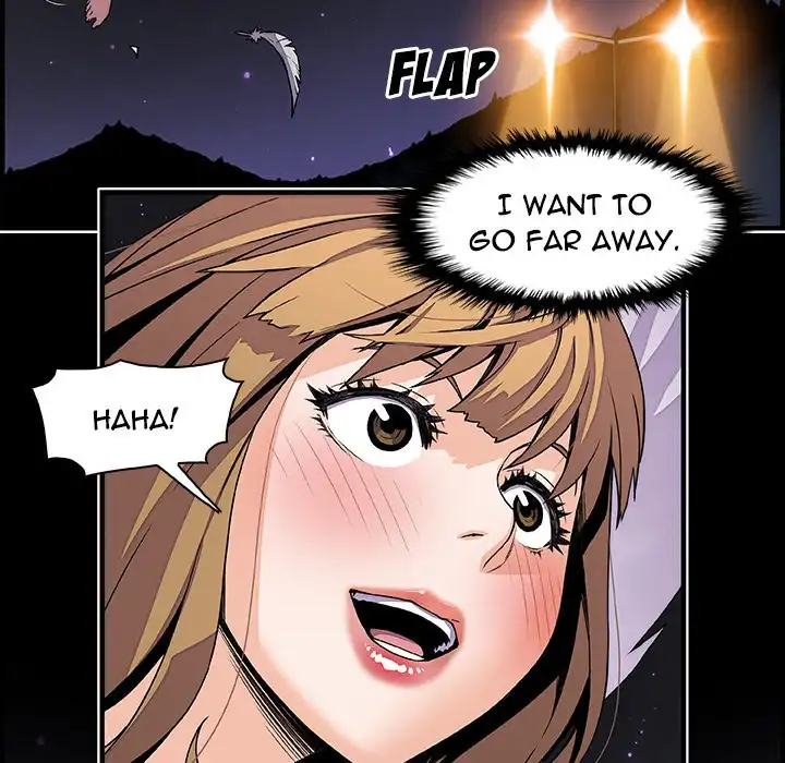 Our Complications Chapter 53 Page 75