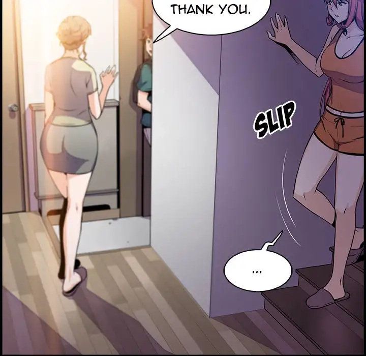 Our Complications Chapter 53 Page 8