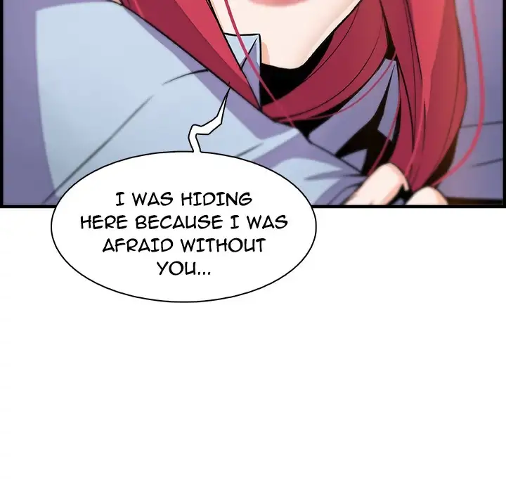 Our Complications Chapter 53 Page 85