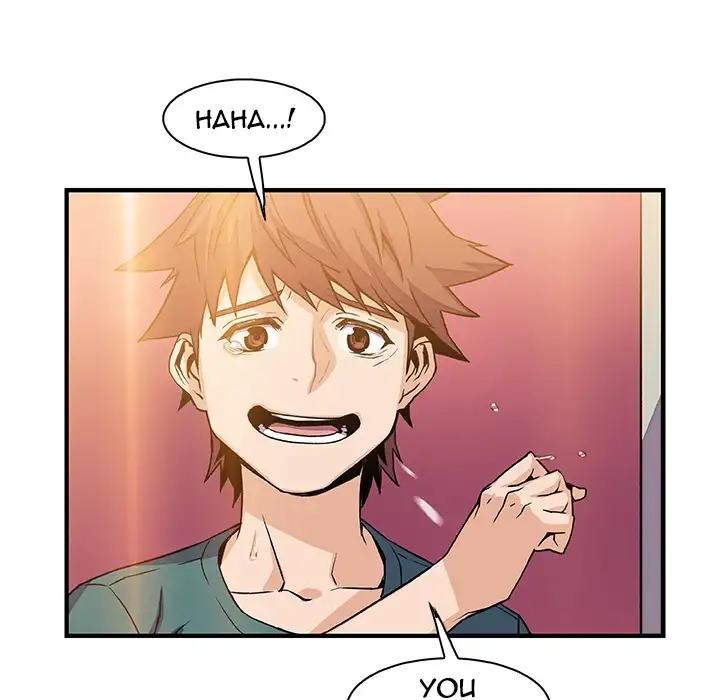 Our Complications Chapter 53 Page 86