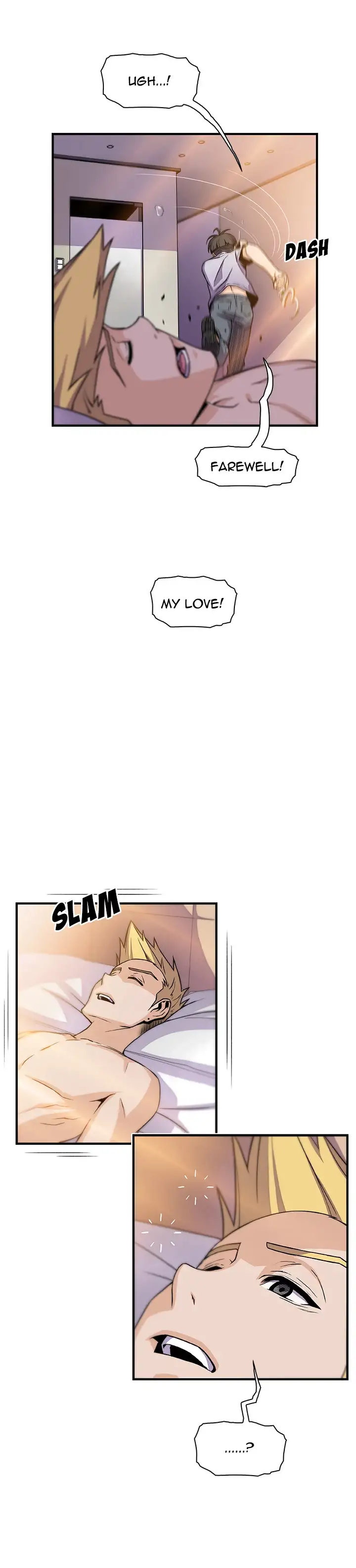 Our Complications Chapter 54 Page 12
