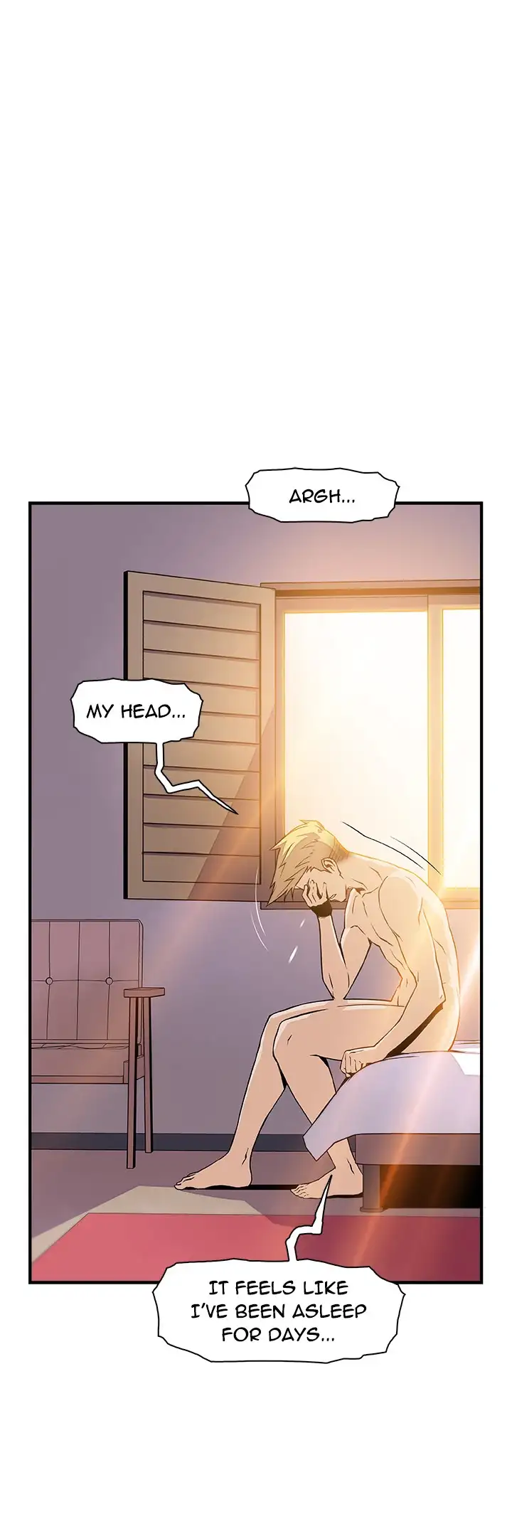 Our Complications Chapter 54 Page 13