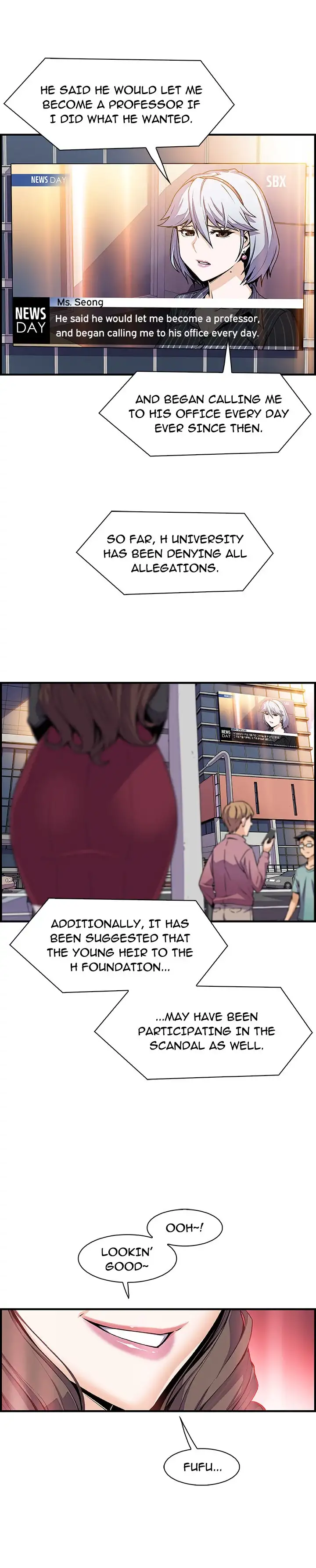 Our Complications Chapter 54 Page 2