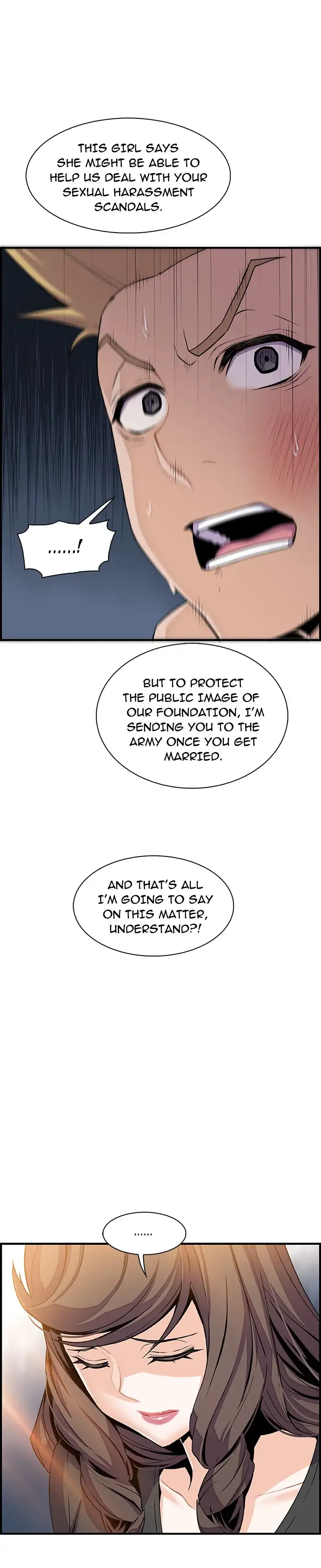 Our Complications Chapter 54 Page 22