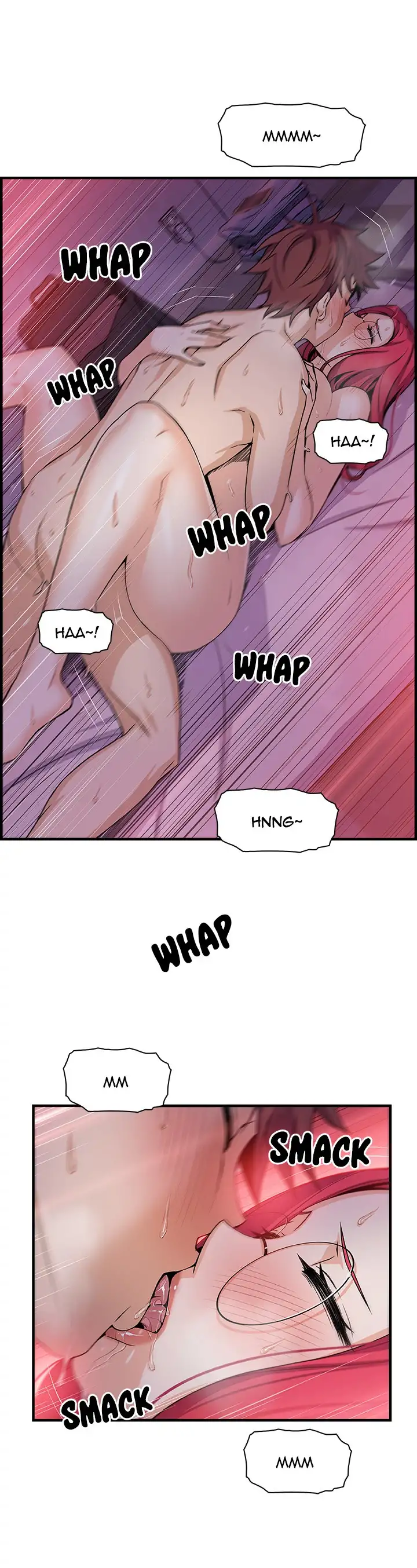 Our Complications Chapter 55 Page 12