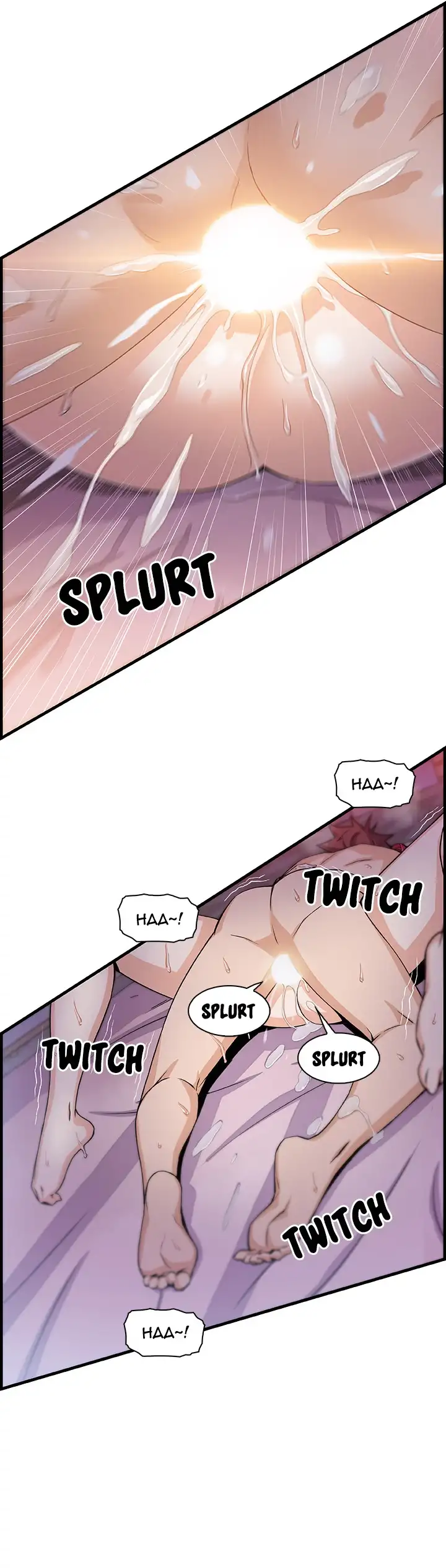 Our Complications Chapter 55 Page 16
