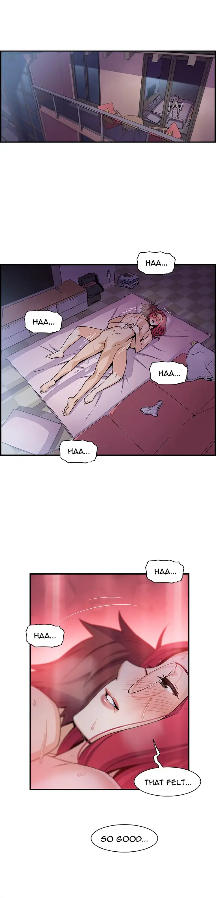 Our Complications Chapter 55 Page 17