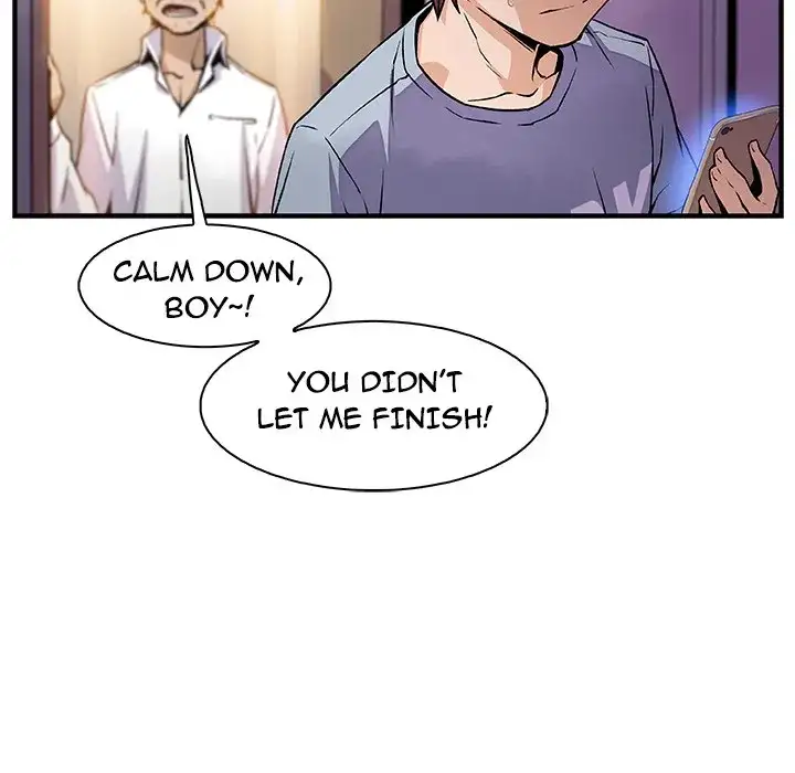 Our Complications Chapter 57 Page 13