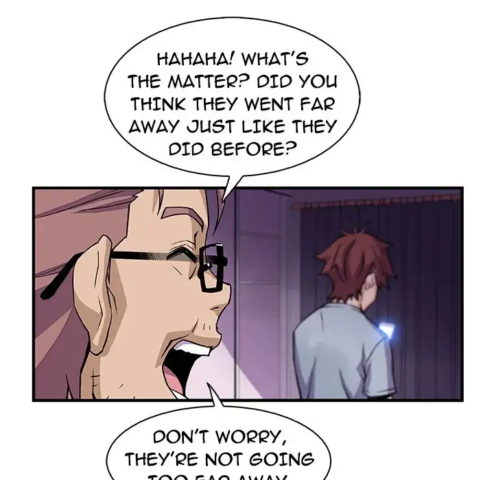 Our Complications Chapter 57 Page 14