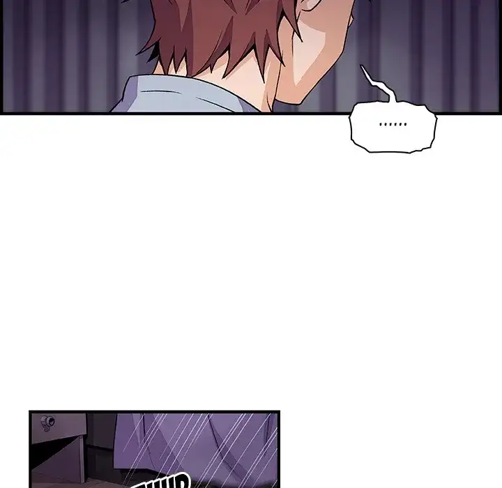 Our Complications Chapter 57 Page 16