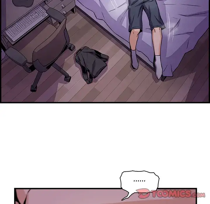 Our Complications Chapter 57 Page 18