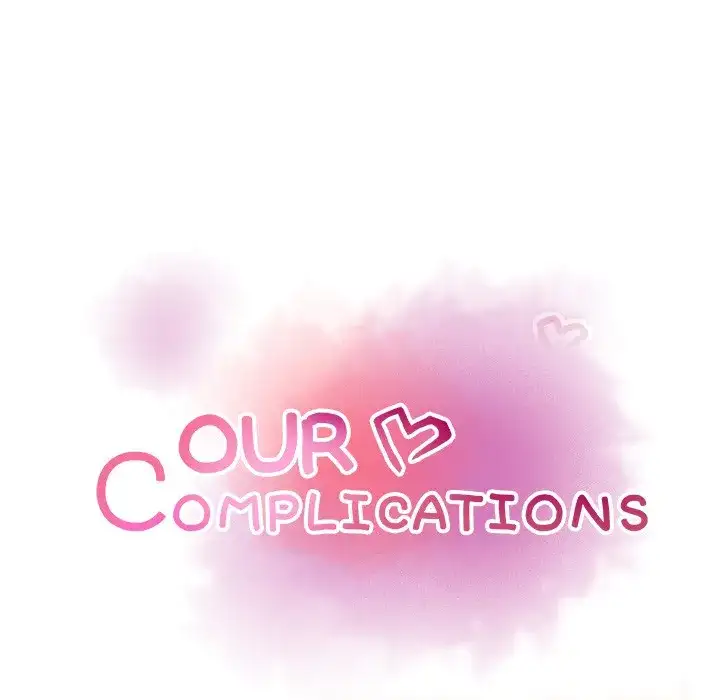 Our Complications Chapter 57 Page 21