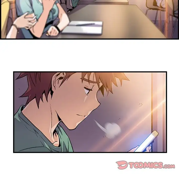 Our Complications Chapter 57 Page 26
