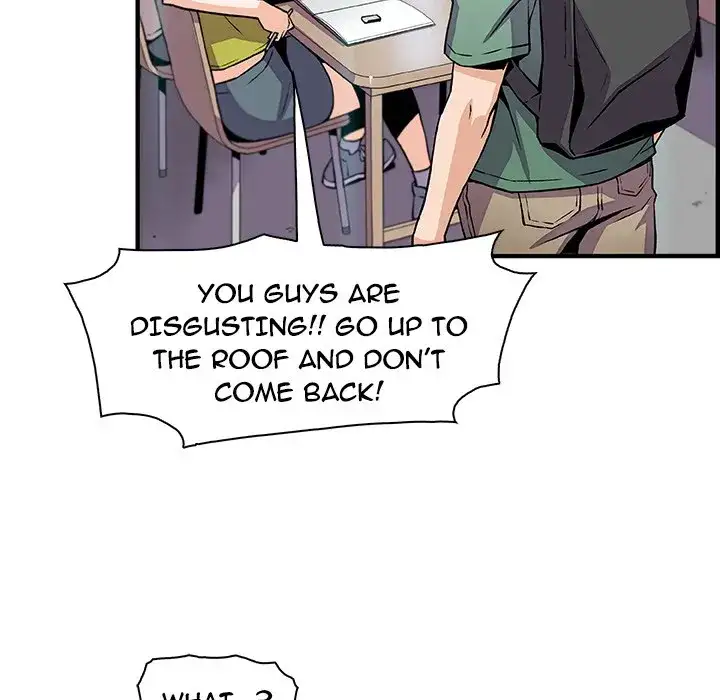 Our Complications Chapter 57 Page 38