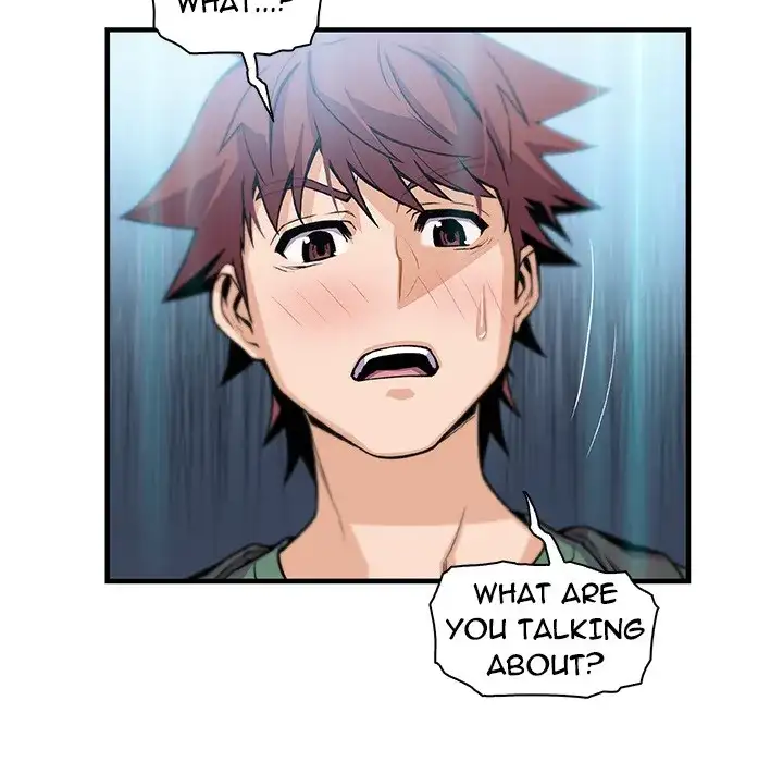 Our Complications Chapter 57 Page 39