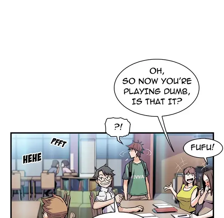 Our Complications Chapter 57 Page 40