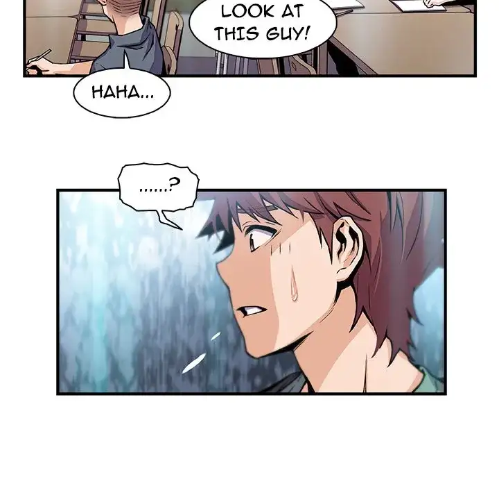 Our Complications Chapter 57 Page 41