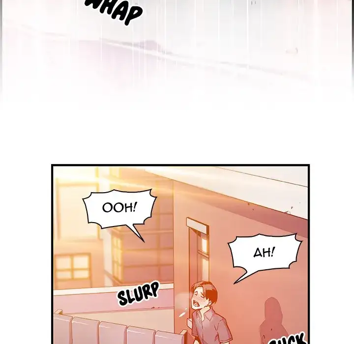 Our Complications Chapter 57 Page 47