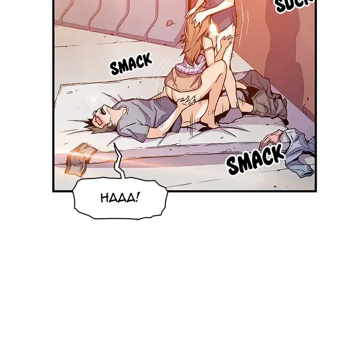 Our Complications Chapter 57 Page 48