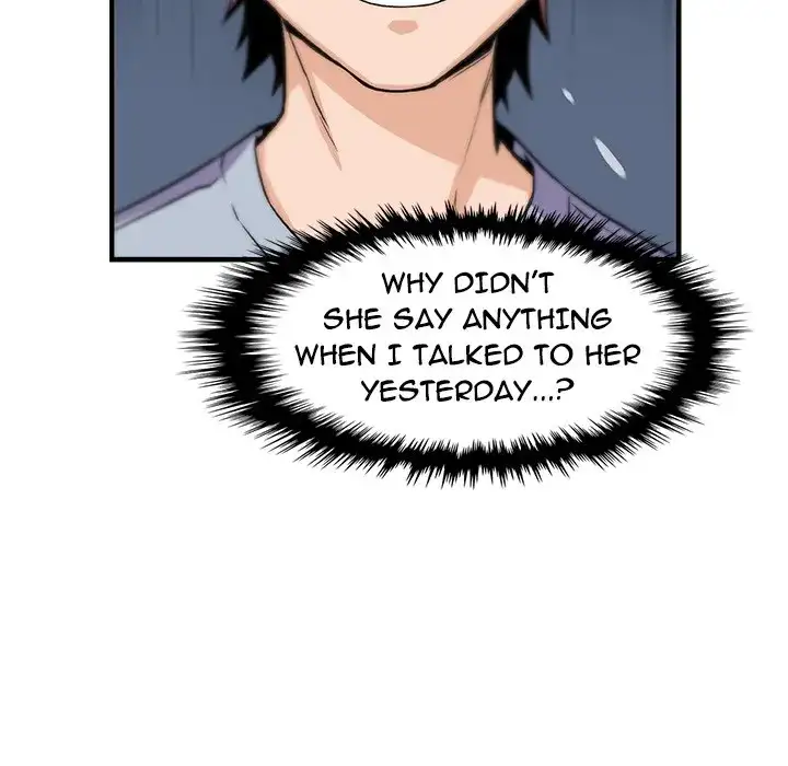 Our Complications Chapter 57 Page 6