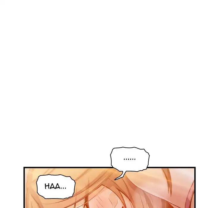 Our Complications Chapter 57 Page 68