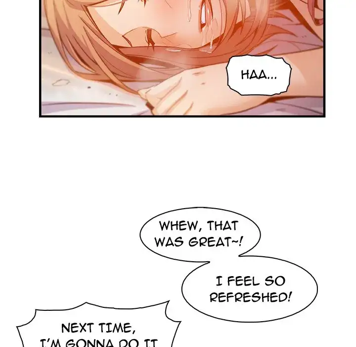 Our Complications Chapter 57 Page 69