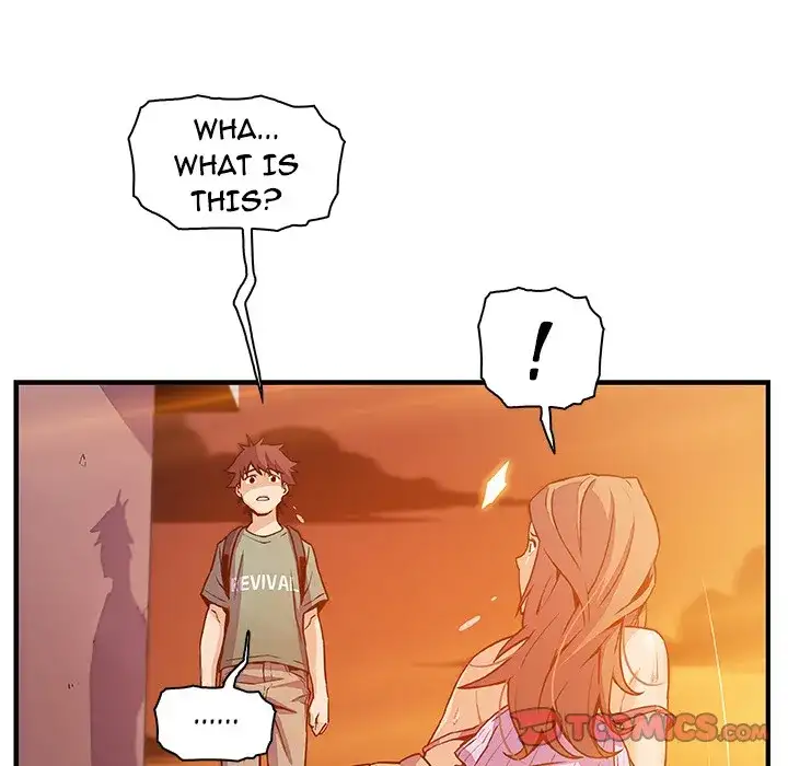 Our Complications Chapter 57 Page 74