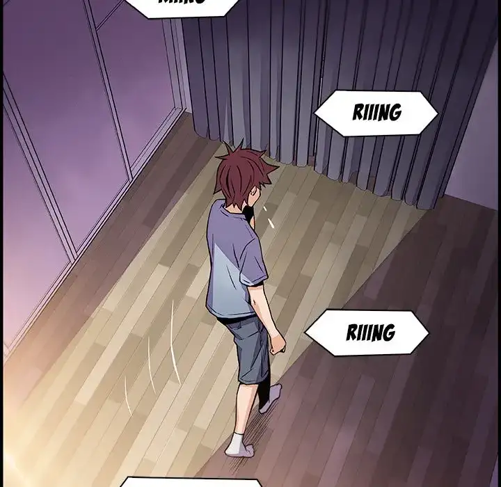 Our Complications Chapter 57 Page 8