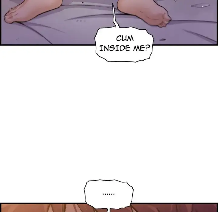 Our Complications Chapter 58 Page 11