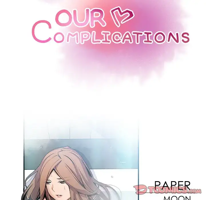 Our Complications Chapter 58 Page 15