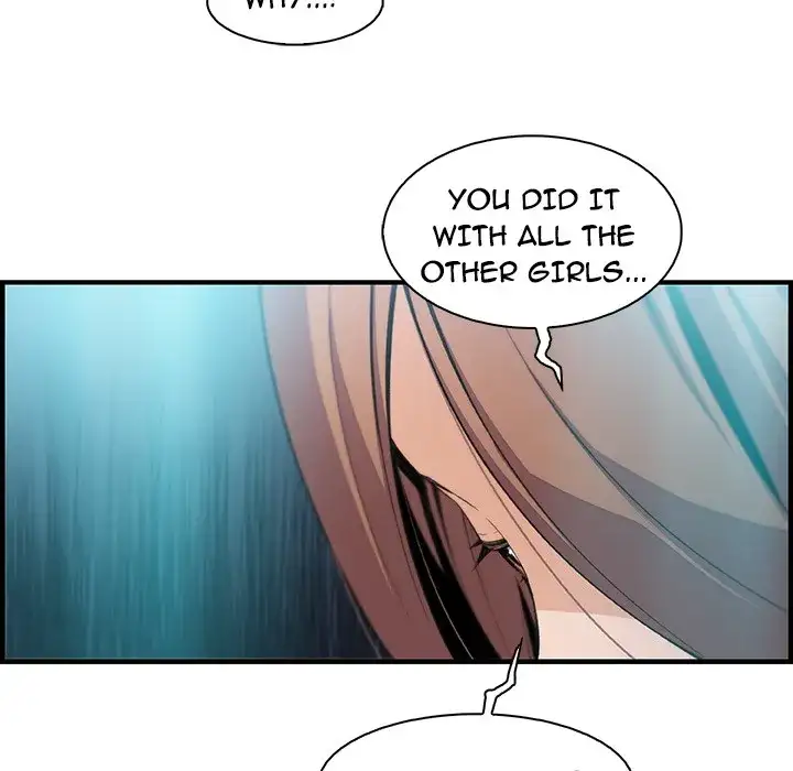 Our Complications Chapter 58 Page 20