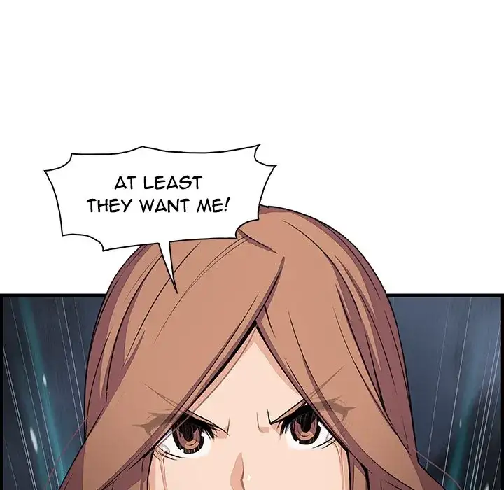 Our Complications Chapter 58 Page 26