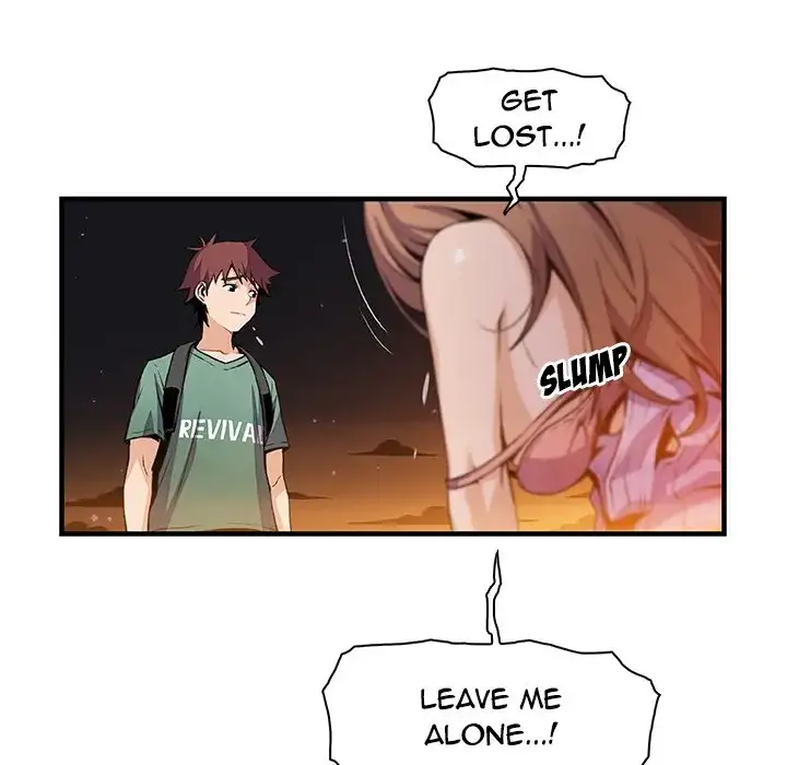Our Complications Chapter 58 Page 30