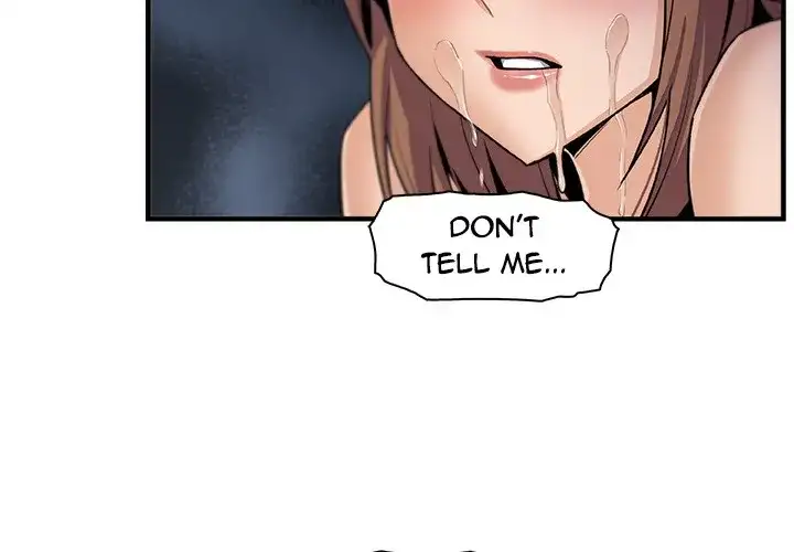Our Complications Chapter 58 Page 4
