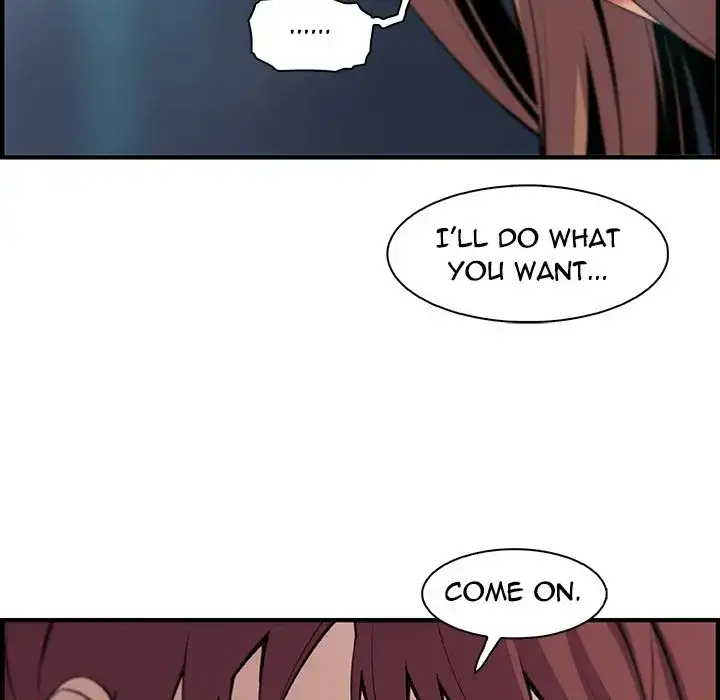 Our Complications Chapter 58 Page 44