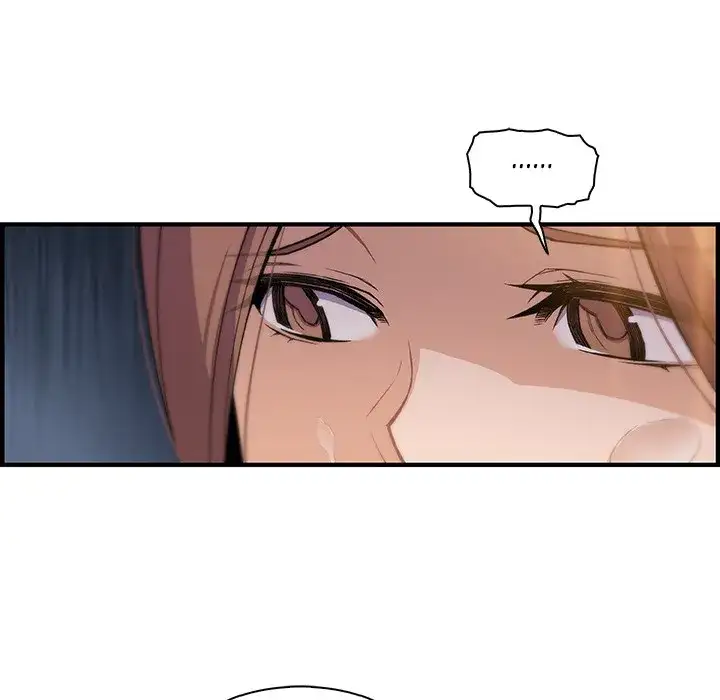 Our Complications Chapter 58 Page 6