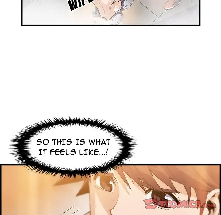Our Complications Chapter 58 Page 75