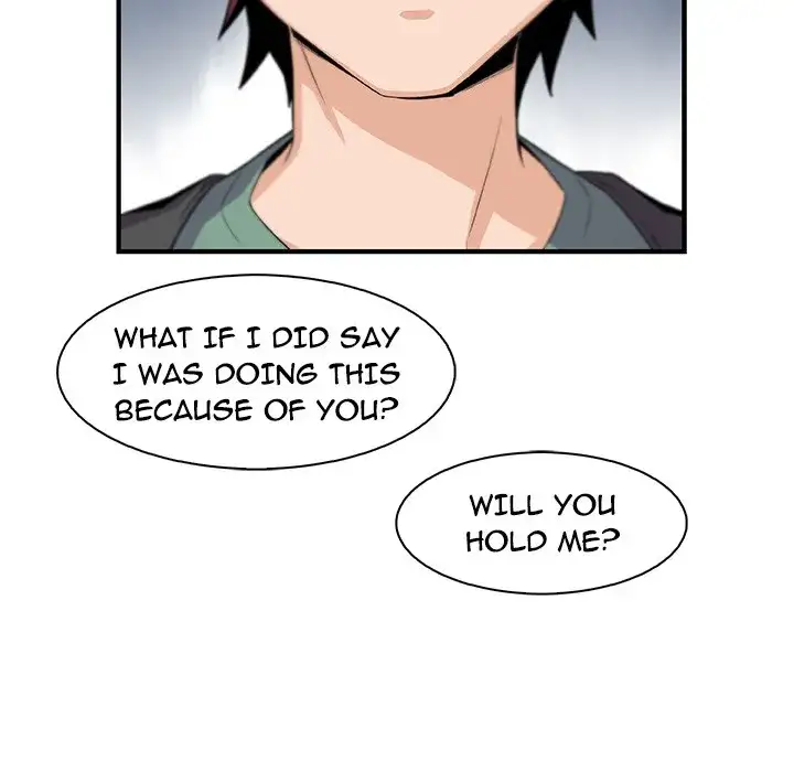 Our Complications Chapter 58 Page 8