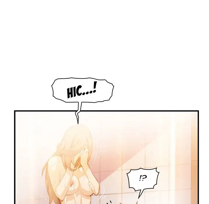 Our Complications Chapter 58 Page 88