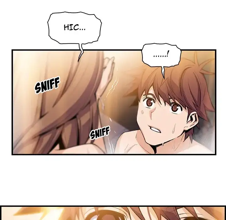 Our Complications Chapter 58 Page 92
