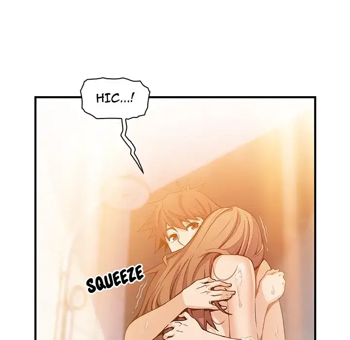 Our Complications Chapter 58 Page 94