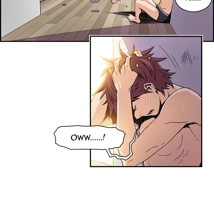 Our Complications Chapter 5 Page 18