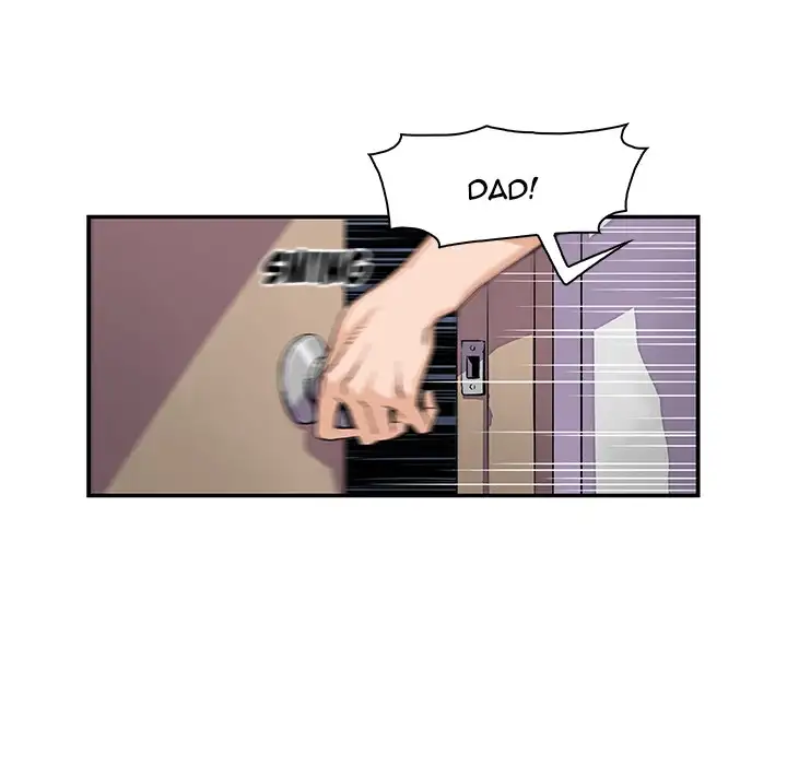 Our Complications Chapter 5 Page 20