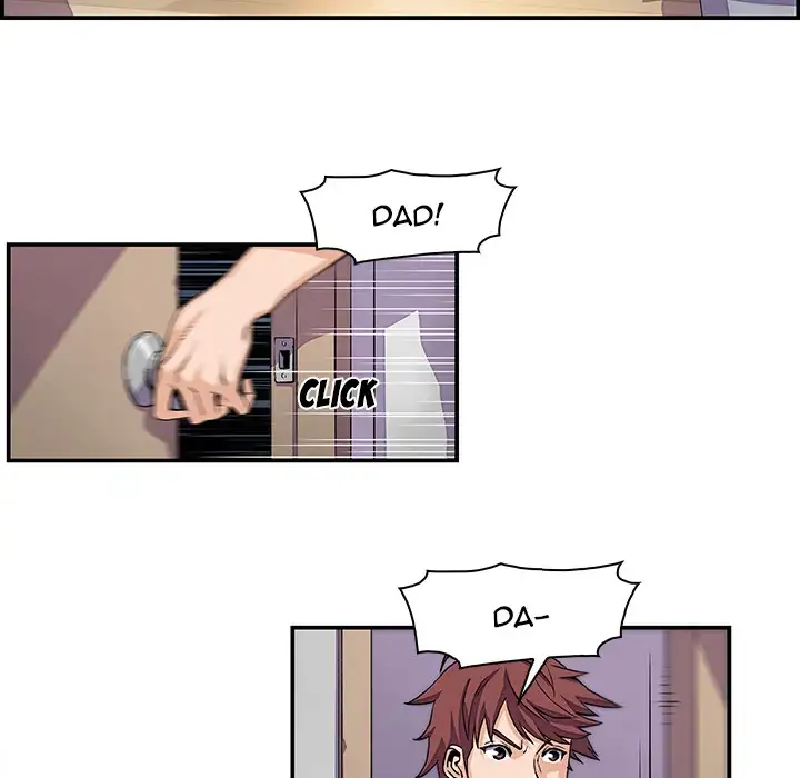 Our Complications Chapter 5 Page 41