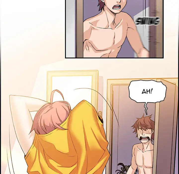 Our Complications Chapter 5 Page 42