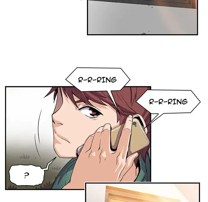 Our Complications Chapter 5 Page 53