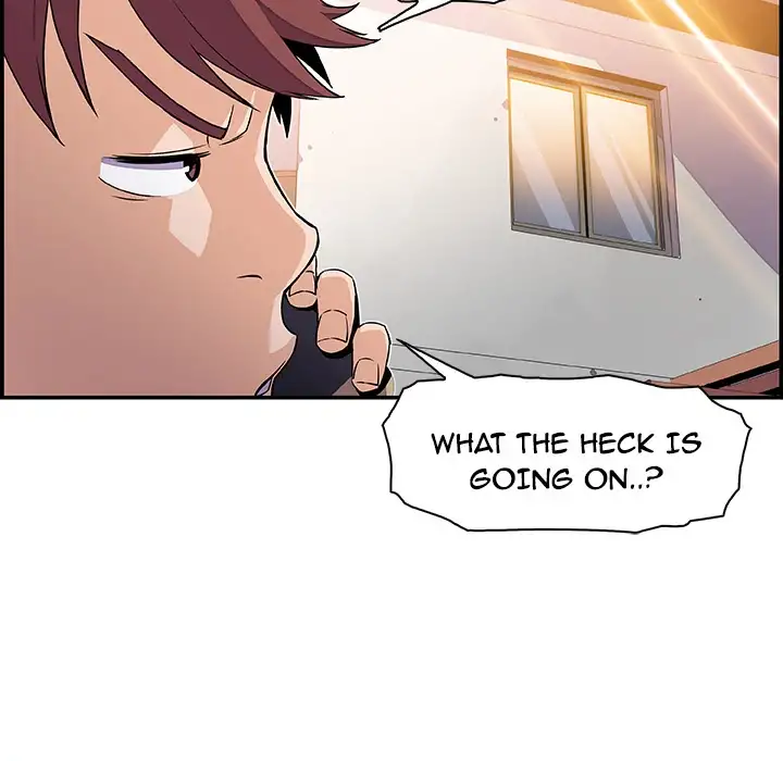 Our Complications Chapter 5 Page 55